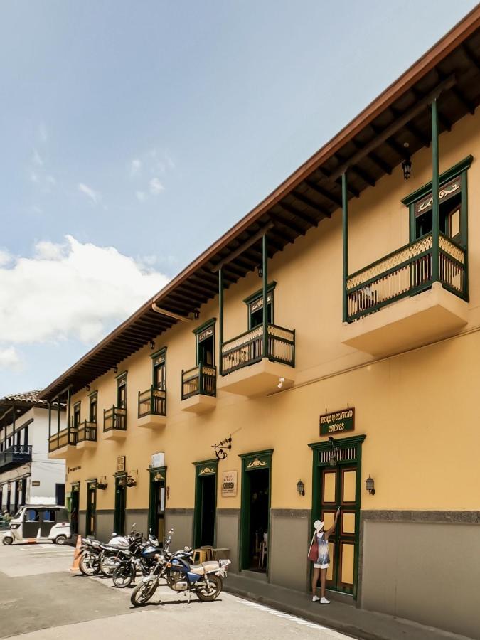 Balcones Del Parque Jardin Otel Dış mekan fotoğraf